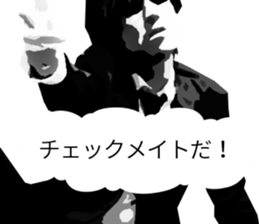 Hard-boiled detective Love sticker #11016504