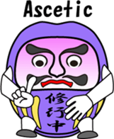 Dharma is cheering you on! sticker #11016704