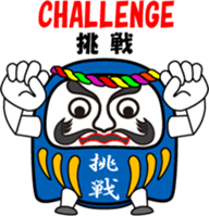 Dharma is cheering you on! sticker #11016710