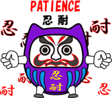 Dharma is cheering you on! sticker #11016713