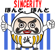 Dharma is cheering you on! sticker #11016721