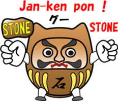 Dharma is cheering you on! sticker #11016724