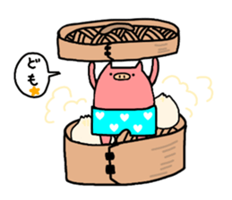 pigs wearing pants. sticker #11016824