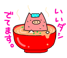 pigs wearing pants. sticker #11016826