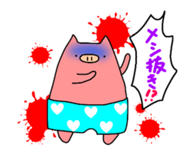 pigs wearing pants. sticker #11016830