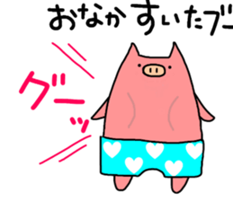 pigs wearing pants. sticker #11016831