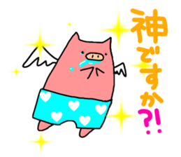 pigs wearing pants. sticker #11016833