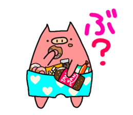 pigs wearing pants. sticker #11016835