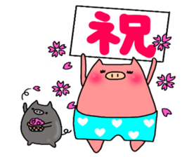 pigs wearing pants. sticker #11016836