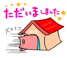 pigs wearing pants. sticker #11016840