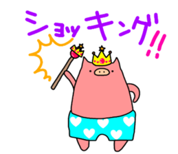 pigs wearing pants. sticker #11016841