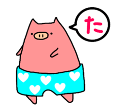 pigs wearing pants. sticker #11016843
