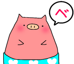 pigs wearing pants. sticker #11016844