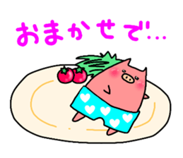 pigs wearing pants. sticker #11016848