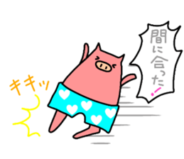 pigs wearing pants. sticker #11016849