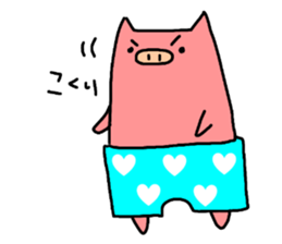 pigs wearing pants. sticker #11016854