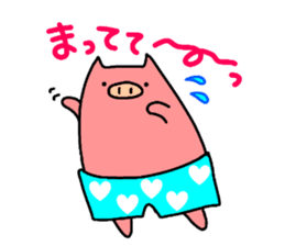 pigs wearing pants. sticker #11016855