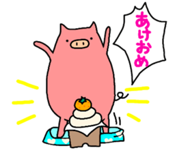 pigs wearing pants. sticker #11016858