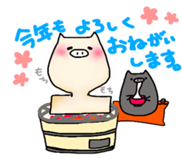 pigs wearing pants. sticker #11016859