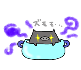 pigs wearing pants. sticker #11016862