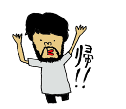 go home Sticker2 sticker #11016906