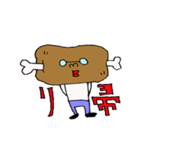 go home Sticker2 sticker #11016907