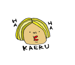 go home Sticker2 sticker #11016908