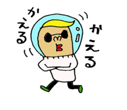 go home Sticker2 sticker #11016909