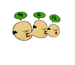 go home Sticker2 sticker #11016913