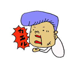 go home Sticker2 sticker #11016918