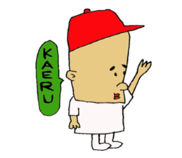 go home Sticker2 sticker #11016919