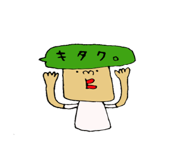 go home Sticker2 sticker #11016920