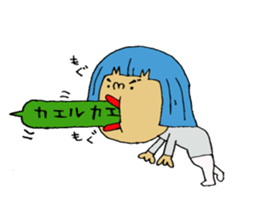 go home Sticker2 sticker #11016923