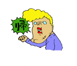 go home Sticker2 sticker #11016926