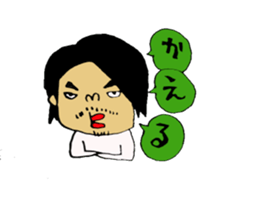 go home Sticker2 sticker #11016927