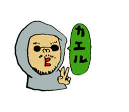 go home Sticker2 sticker #11016928