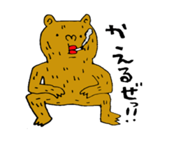 go home Sticker2 sticker #11016929