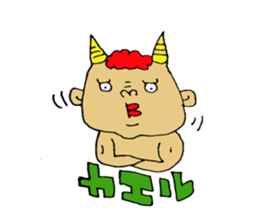 go home Sticker2 sticker #11016930