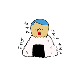 go home Sticker2 sticker #11016931