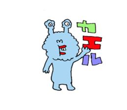 go home Sticker2 sticker #11016932