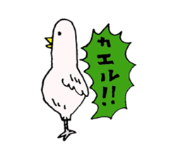 go home Sticker2 sticker #11016934