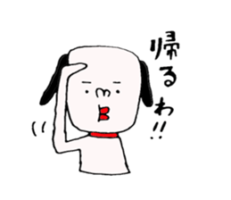 go home Sticker2 sticker #11016936