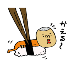 go home Sticker2 sticker #11016937