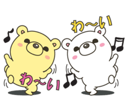 bear&bear No.1 sticker #11017165