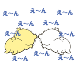 bear&bear No.1 sticker #11017167