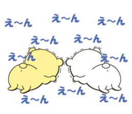 bear&bear No.1 sticker #11017167