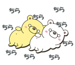bear&bear No.1 sticker #11017168