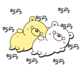 bear&bear No.1 sticker #11017168