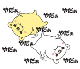 bear&bear No.1 sticker #11017169