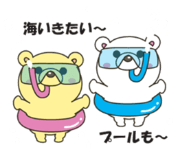 bear&bear No.1 sticker #11017173